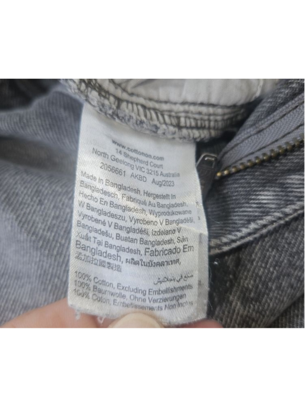 Cotton On super baggy jeans in washed gray Size 6 - Picture 5 of 5